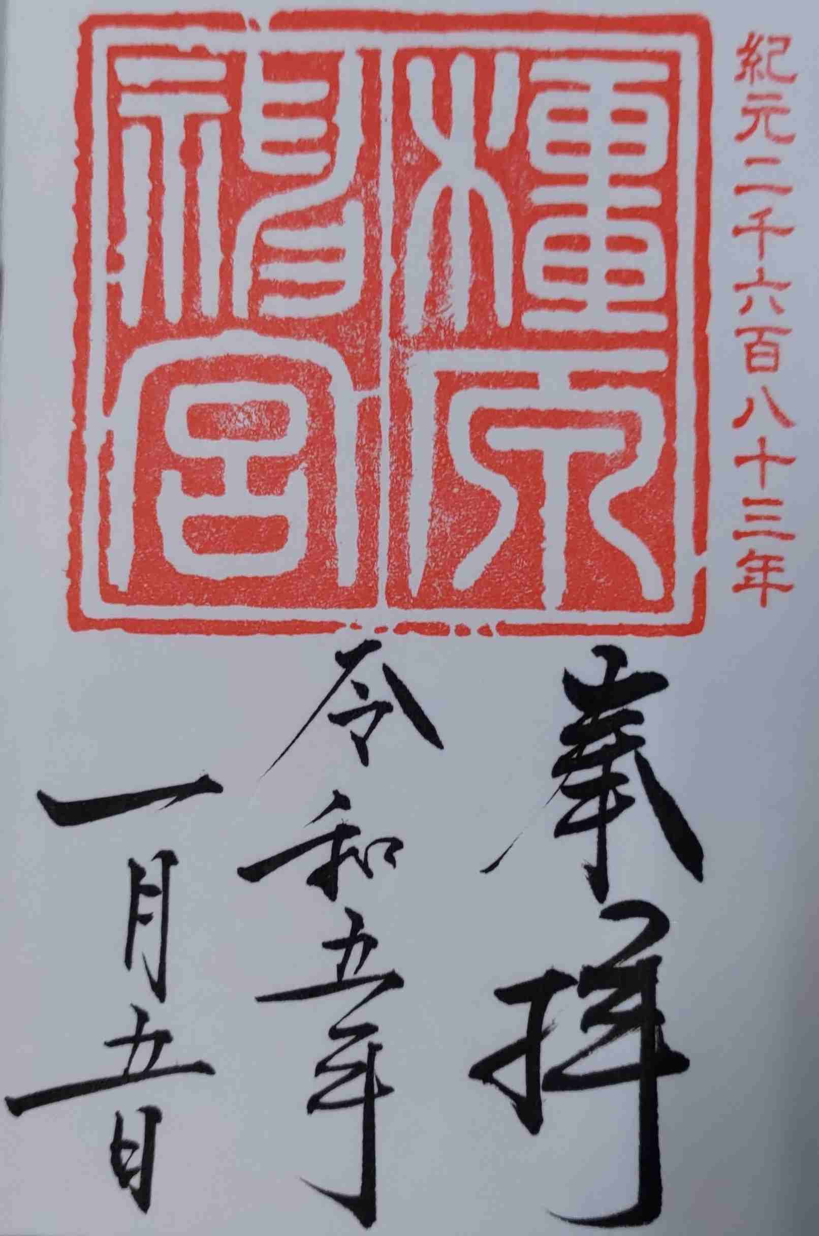 P_20230105_094416_1_4