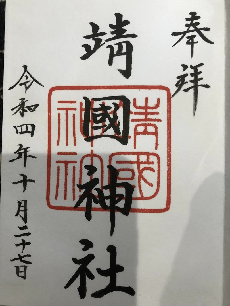 o1536204815194394138