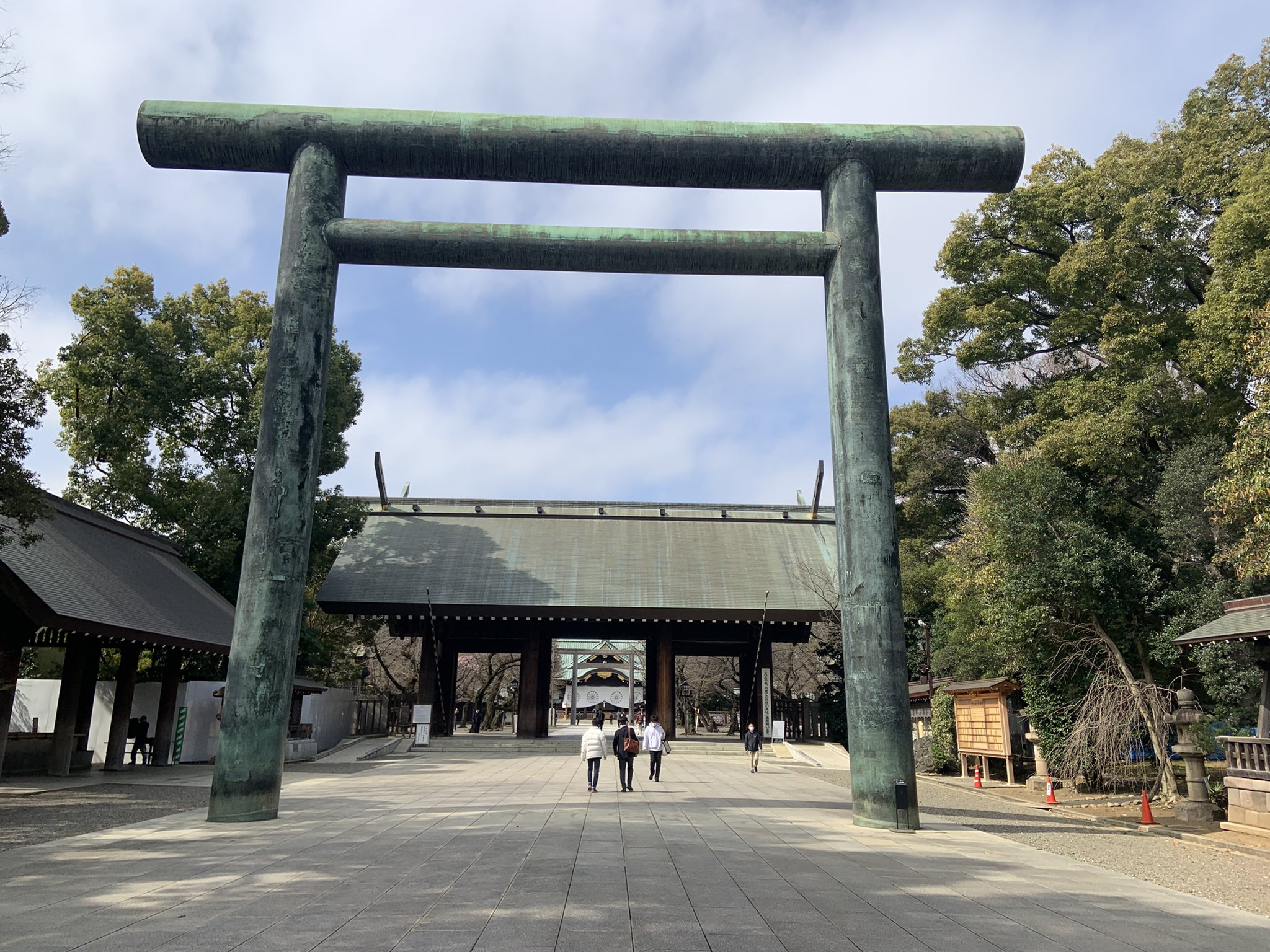 yasukuni